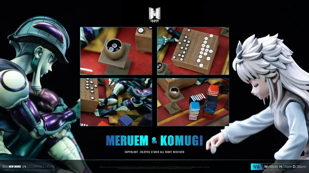 thumbnail-7
